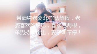 [MP4]STP24262 大胡子多毛性欲强新人红唇美妞&nbsp;&nbsp;掰开塞逼一顿猛扣&nbsp;&nbsp;水声哗哗手法娴熟&nbsp;&nbsp;想要被操哥哥给我&nbsp;&nbsp;