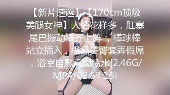 【新片速遞 】 刁刁的社会小妹，吸着烟撒尿，吐一口烟拉一点，快乐神仙~~ [29M/MP4/04:26]