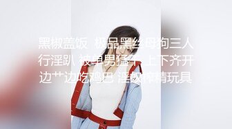 【八字爆奶女神??嫩逼美鲍】巨乳爆奶妹『Shir』2023最新订阅啪啪私拍 极品炮架被男友各种操 高清1080P版