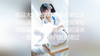 长春，卖服装的90后（2）