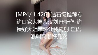 国产TS系列性感美涵和姐妹一起前后夹击胖土豪，被操到高潮射了姐妹一脸的牛奶