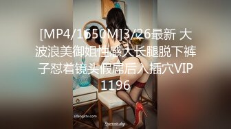 ❤️❤️短发气质女神，豹纹开裆内裤，翘起屁股灌肠，自己抹口水骑乘位，震动棒拉珠，双洞齐开玩穴