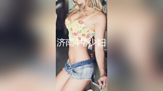 豪乳女神！可萝莉可御姐【叫我小兔姐】大肉棒自慰+按摩棒，两只大奶晃起来相当哇塞   (4)