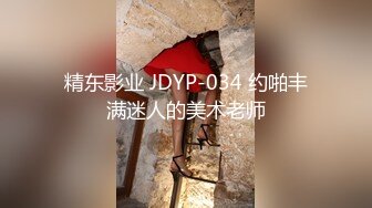 [MP4/ 1.4G] 90后夫妻爱交换，淫乱盛宴，两个骚货得到了极大满足，前后夹击激战不断，震撼有趣