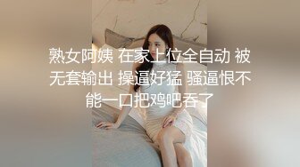 反差白嫩甜美小姐姐✅敏感易高潮不断痉挛，性感白丝大长腿 佛祖见了都要硬一硬 诱人紧致凹凸身材