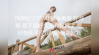 眼镜妹在楼道吃鸡巴，这打转的舌头 舔得龟头好舒服、勤勤恳恳吃饭 好习惯！