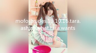 mofosbsides.19.10.16.tara.ashley.what.tara.wants