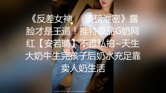 模特女友被操趴的!