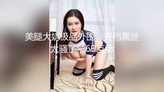 和女老板偷情.