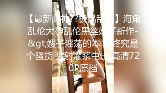 STP13432 两个华人小伙找了个泰国漂亮美女，前后夹击角度完美，身材好又听话，跑到阳台上口交，被折腾得瘫在床上累的够呛