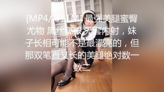 她有男朋友了，以后不能操了，最后一部