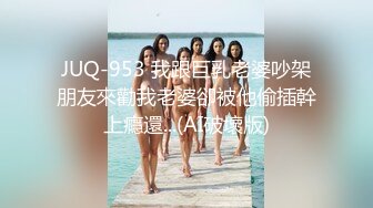 真实感扑面而来【陈果果】重磅，良家美女与男友的居家三天淫乱纪实，甜美得陶醉于性爱之中 (4)