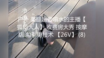 [MP4/ 329M] 两个90后小情侣刚发育成熟就出来直播草逼&nbsp;&nbsp;小伙鸡巴还挺大的