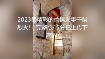 颜值巅峰绝美仙女【性感草莓味】 揉奶扣穴喷尿~道具自慰~叫声销魂~啊爸爸快点来艹死她！