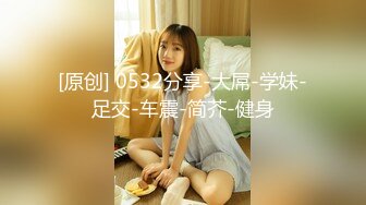 全程露脸 3次脱衣舞裸舞【mmii-mmii 】 跳蛋假J8插逼自慰 乳夹【40v】 (32)