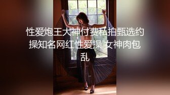 【快手福利】大奶黑丝熟女【蓝玫瑰】定制黄瓜野外自慰