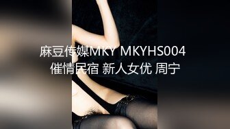 [MP4/ 532M] 偷窥夫妻啪啪 阿姨边操逼振动棒伺候 爽的骚叫不停 操完都不想动