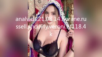 analvids.21.08.14.florane.russell.and.lilly.veroni.nf118.4k