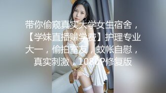 国产麻豆AV MD MD0045 新娘发喜帖 许安妮