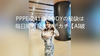 国产AV 糖心Vlog 中秋玉兔满足你的性愿望