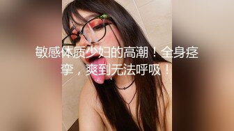 黑丝大奶美眉 身材丰满大肥臀 红色战袍加身 法力无边 白虎鲍鱼粉嫩 上位骑乘啪啪打桩 无套输出