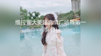 [MP4]STP27438 91制片厂 91YCM-18 性无能丈夫让妻子约炮▌梨香▌老婆被玩的淫水直流情欲爆发 尽享肉棒冲击口爆淫靡汁液 VIP0600