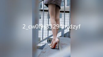 [MP4]STP27375 赚钱还网贷【莫妮卡】极品女神！情趣装按摩器自慰，无毛超嫩粉穴，假屌深插娇喘，表情很享受 VIP0600