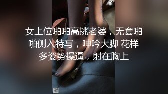 帅哥出租屋偷情野男人,趁女友上夜班后就肆意玩,拔套内射感爱精液的温度