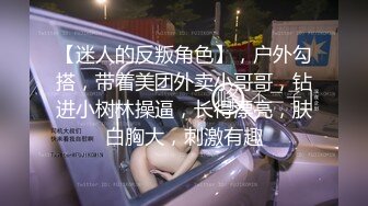 OnlyFans大奶甜心小可爱【cherrycute666】清纯大奶~插的口吐舌头翻白眼【196V】   (5)