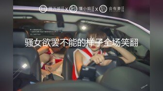 6月最新录制 户外露出主播【Asia-Lynn】公共男厕女神跳蛋自慰 震的高潮 隔壁偷看真刺激【100 v】 (88)