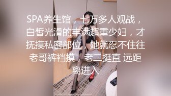 麻豆传媒 ly-009 圆梦技师cos蜘蛛侠