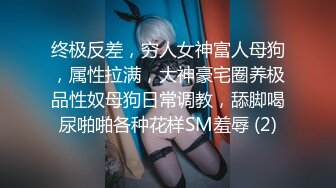 山艺音乐剧女生背着男友开房出轨