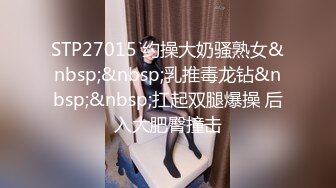 极品女神黑丝黑裙真是太有情调了高挑大长腿