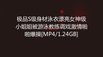 STP33325 新來的小騷逼跟兩大哥玩3P，還雞巴害羞呢帶著眼罩，被大哥逼在牆角爆草抽插