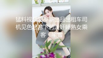 E奶巨乳蝶性爱不间断 (2)