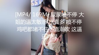 成都美女又说想我了