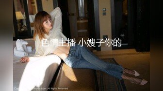 [MP4]国产AV精东影业JD094青春男女18禁关系 嘘禁止想象只有你不知道的恋爱秘辛