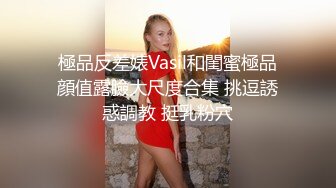 [MP4]美臀极骚御姐 开档丝袜扭动屁股想要被操 摸蛋深喉大屌特写插嘴