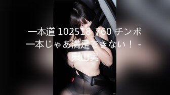 【OnlyFans】【逃亡】国产女21岁小母狗优咪强制高潮，拍摄手法唯美系列，调教较轻，视频非常好，女的也够漂亮 103