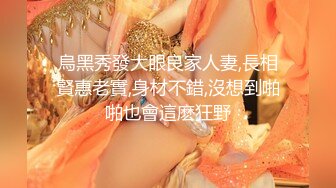 街拍抄底 抄底超多极品女神裙底风光 端庄优雅靓丽女神可爱小内内 极品颜值身材 无线遐想 (1)