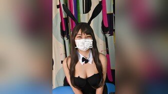 EKDV-536 からかい上手な桐谷さん 巨乳でムチムチな幼馴染みの華麗なる誘惑 桐谷なお