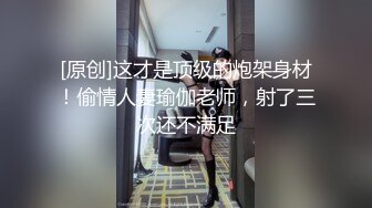 STP34516 FansOne天堂鸟先生郊游偷情老铁的明星颜值极品气质女友操得她表情销魂呻吟刺激