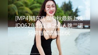 极品网红脸【安然小骚骚】丝袜情趣~兔女郎 直播及微信福利合集【100v】 (121)