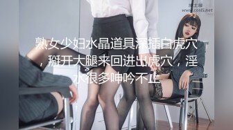 二胡培訓班老師家中果聊兼職,一首二胡版《神話》演奏的還真好聽,再表演紫薇噴水,多才多藝啊