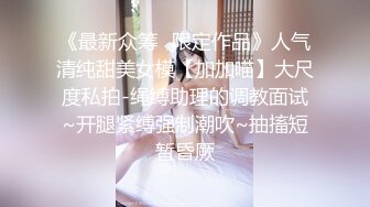 《硬核✿精品重磅✿资源》万人求购P站14万粉亚裔可盐可甜博主【Offic媚黑】恋上黑驴屌被各种花式露脸爆肏霸王硬上弓翻白眼