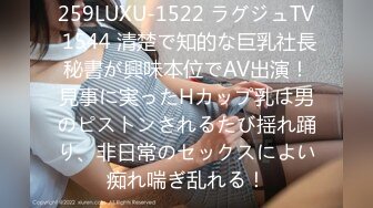 星空無限傳媒 XKG212 性感秘書獻身老板 可可