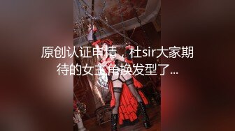 很有才藝的大學妹子,彈著吉他果聊,性感死庫水,換上平時生活衣服很青春