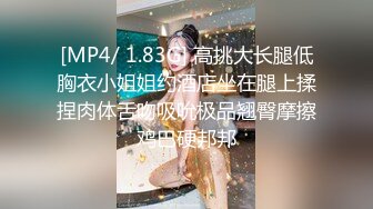 ✿尤物榨汁姬✿哥哥你的女友会像我这样嘛撅着屁股让哥哥无套插入骚穴，呻吟勾魂，阴道裹着鸡巴让小哥快速抽插浪叫不止