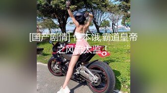 舔狗的日常操作，小嘴伺候风骚的嫂子，无毛白虎蝴蝶逼，让小哥舔逼舔菊花