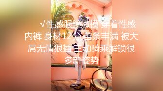 【新片速遞】&nbsp;&nbsp;性感御姐爱吃鸡巴❤️【幕幕】被炮友疯狂抽插~激情澎湃~无套内射❤️看得鸡儿硬一晚上！9V[3.19G/MP4/05:21:42]